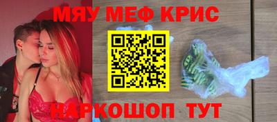индика Ярославль