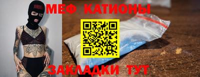 кокаин премиум Анжеро-Судженск