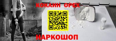 таблы Янаул