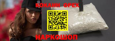 индика Ярославль
