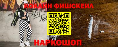 индика Ярославль