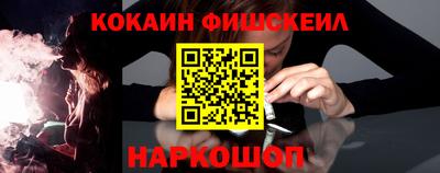 таблы Янаул
