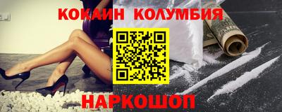 индика Ярославль