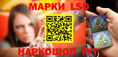 прущая мука Анапа