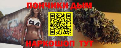 кокаин премиум Анжеро-Судженск