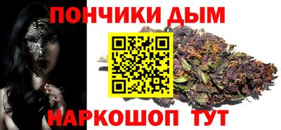 кокаин колумбия Ангарск