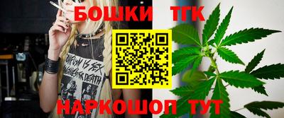 таблы Янаул