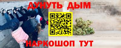 кокаин колумбия Ангарск