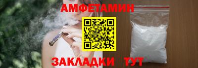 индика Ярославль