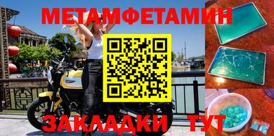 кокаин колумбия Ангарск
