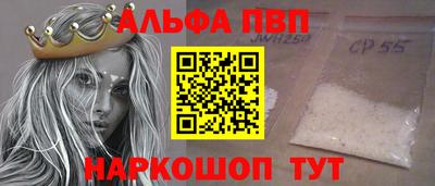 индика Ярославль