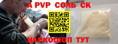 индика Ярославль
