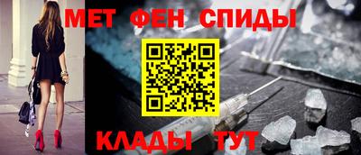 индика Ярославль