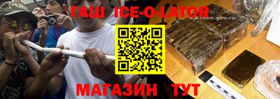 таблы Янаул