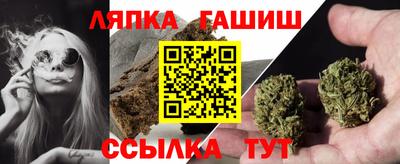 таблы Янаул